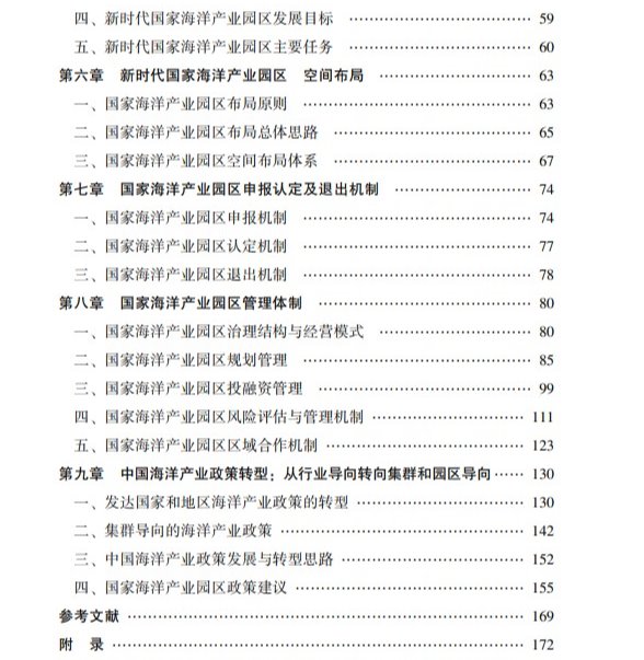 1B248
